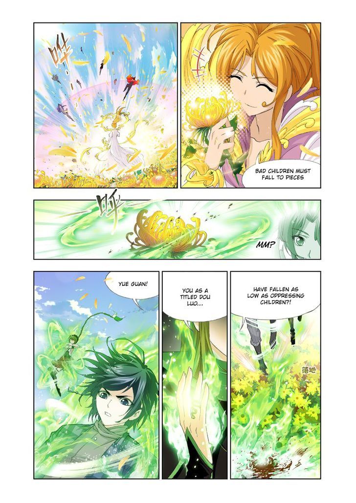 Page 2 of Chapter 126
