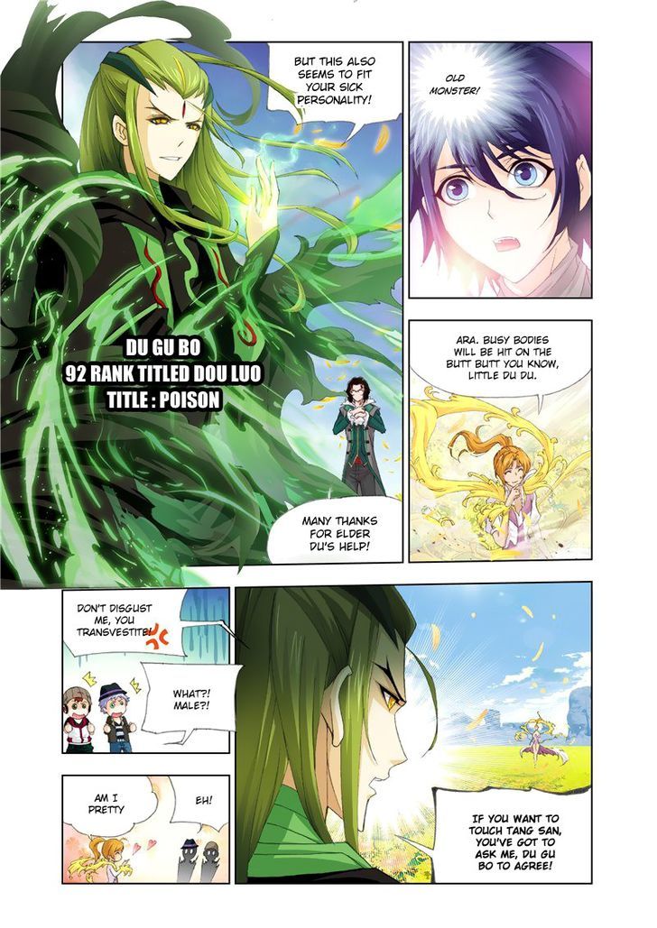 Page 3 of Chapter 126