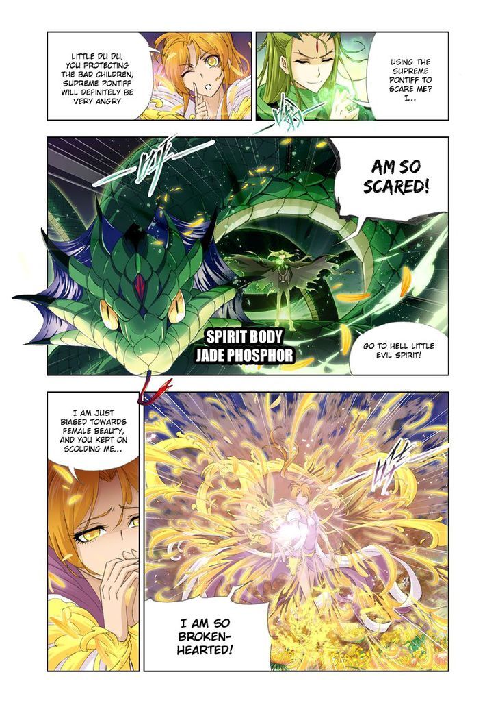 Page 4 of Chapter 126