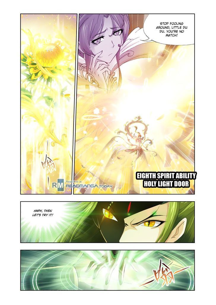 Page 6 of Chapter 126