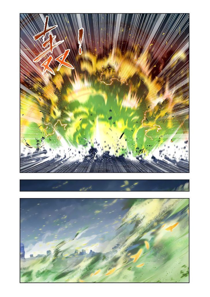 Page 8 of Chapter 126
