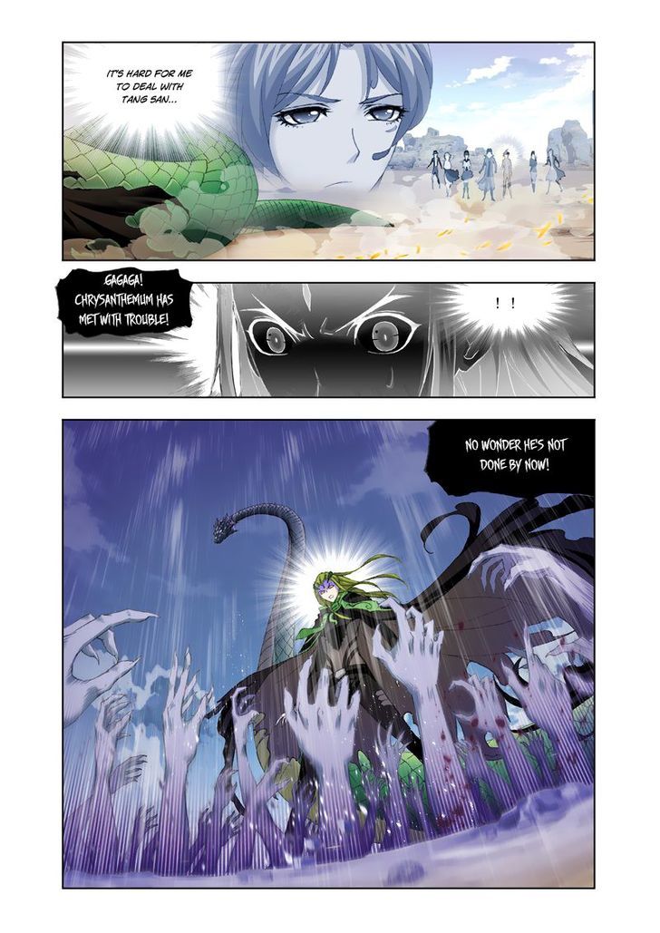 Page 10 of Chapter 126
