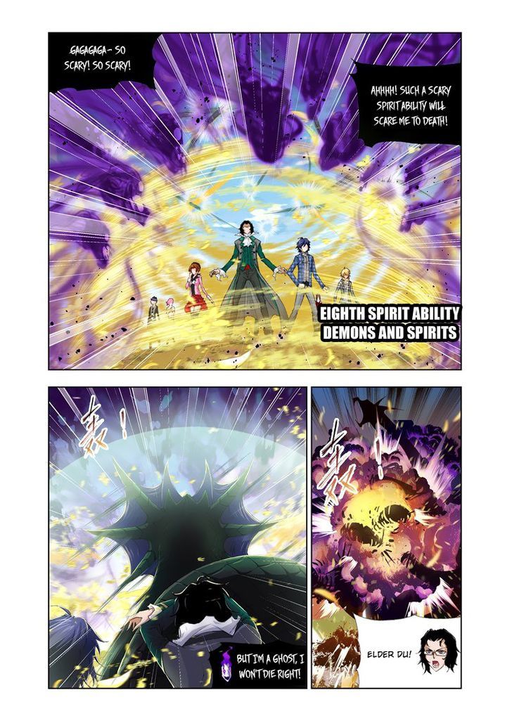 Page 14 of Chapter 126