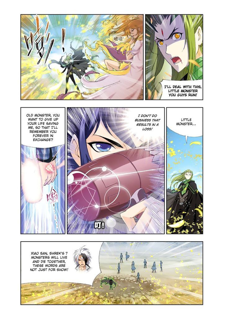 Page 15 of Chapter 126