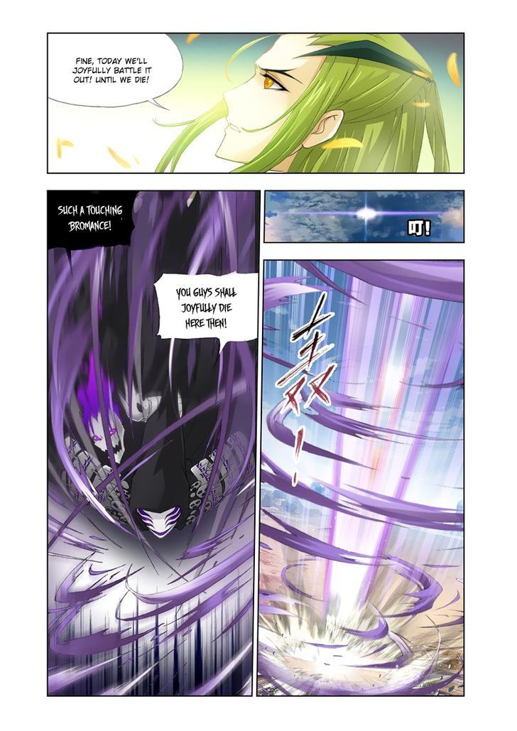 Page 16 of Chapter 126