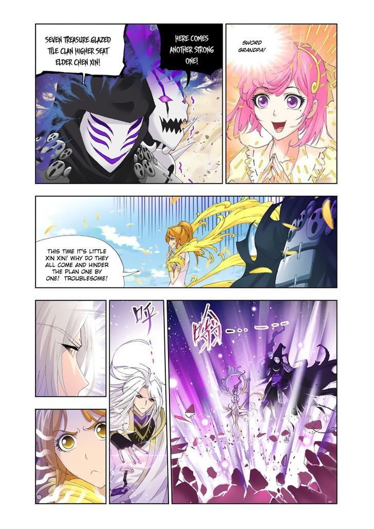 Page 18 of Chapter 126