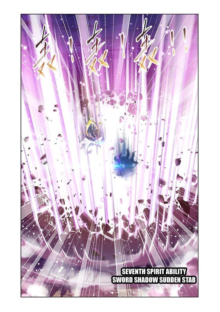 Page 19 of Chapter 126