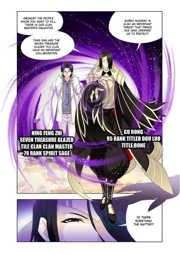 Page 21 of Chapter 126