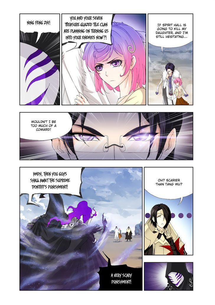 Page 3 of Chapter 127
