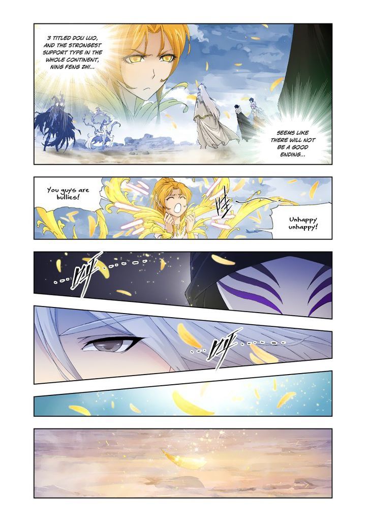 Page 5 of Chapter 127