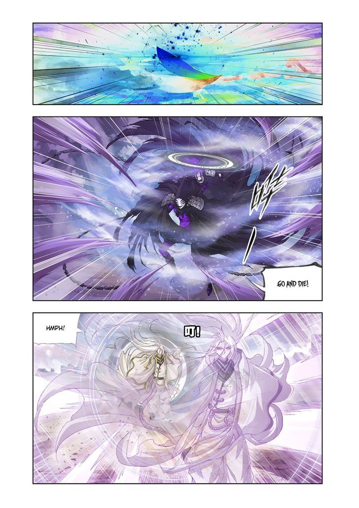 Page 6 of Chapter 127