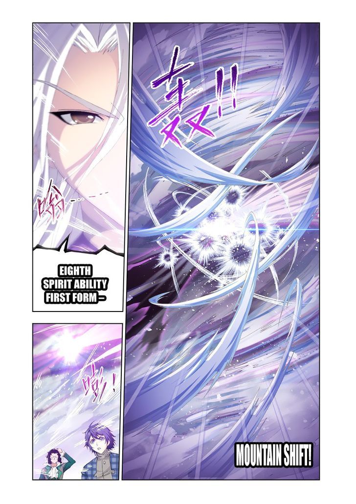 Page 7 of Chapter 127