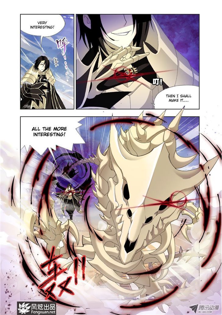 Page 9 of Chapter 127