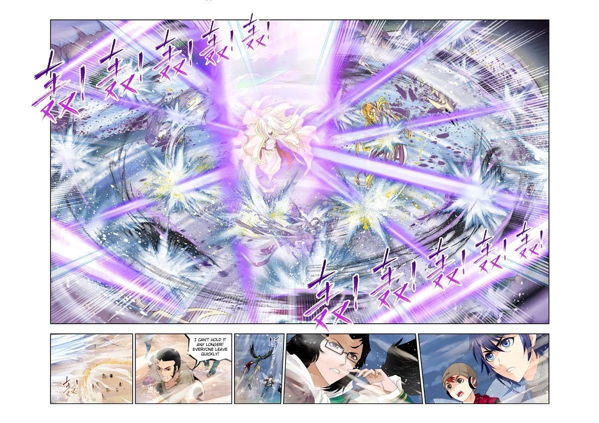 Page 12 of Chapter 127