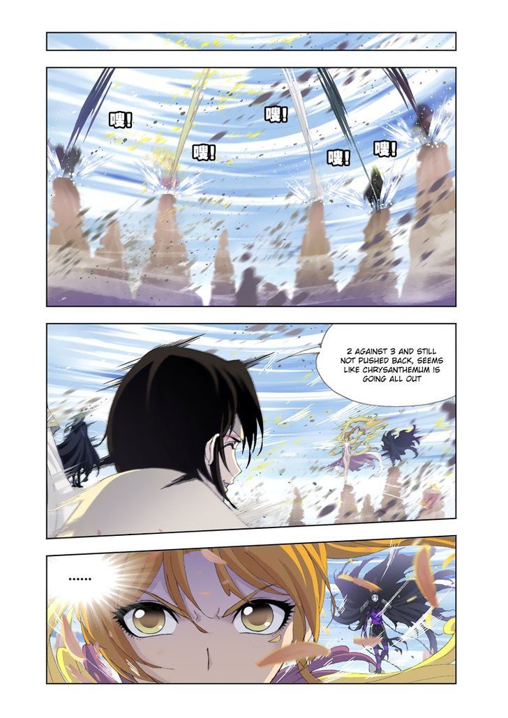Page 13 of Chapter 127