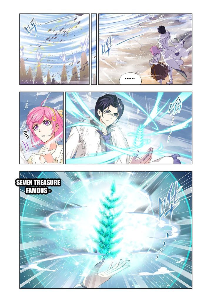 Page 14 of Chapter 127