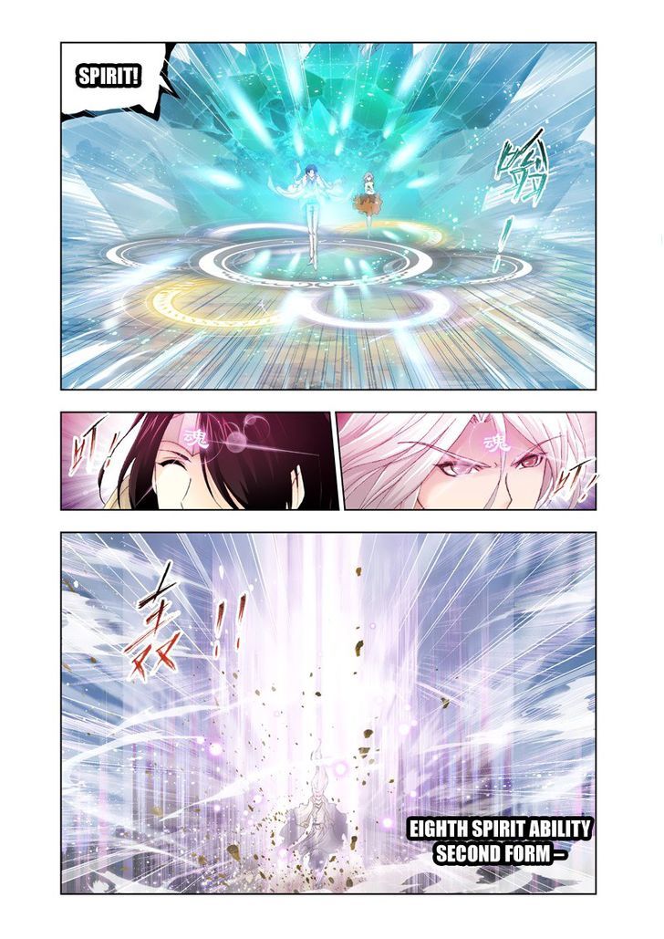 Page 15 of Chapter 127