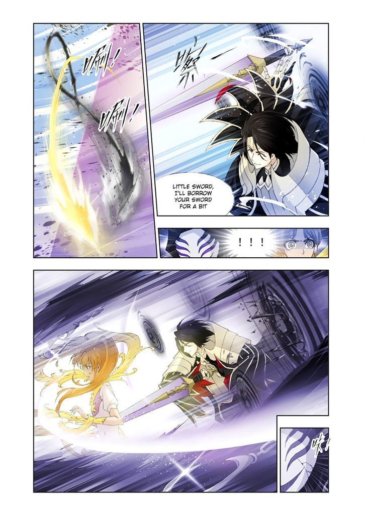 Page 17 of Chapter 127
