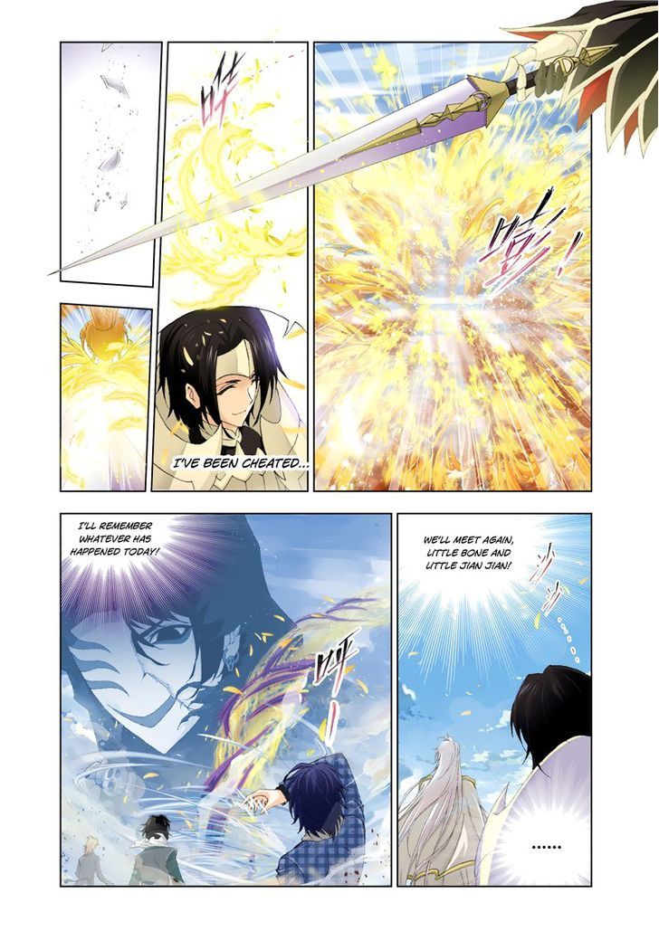 Page 18 of Chapter 127