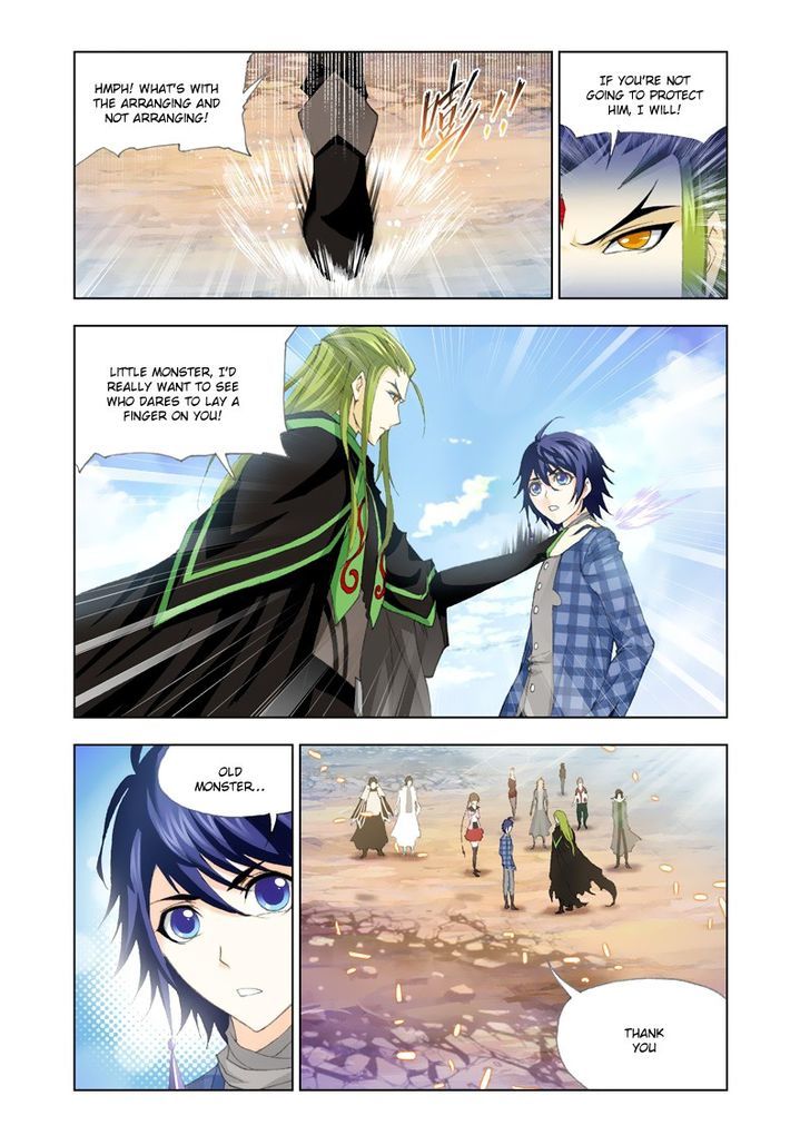 Page 20 of Chapter 127