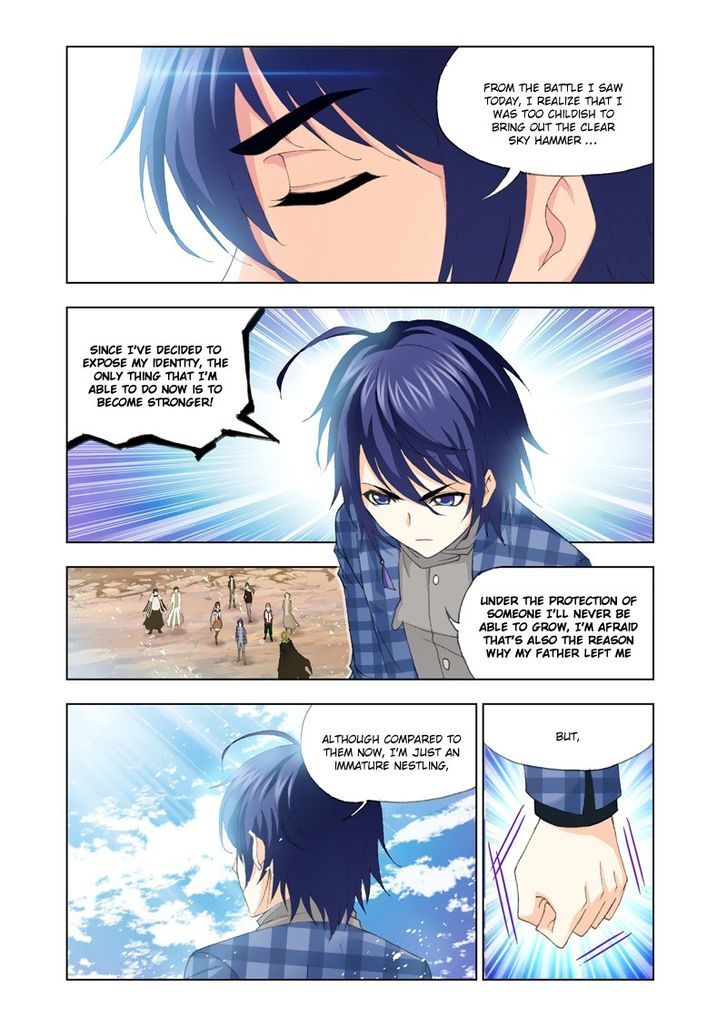 Page 21 of Chapter 127