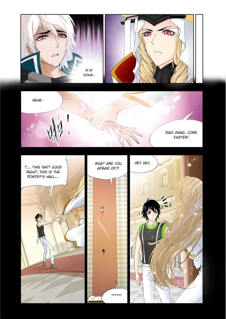 Page 6 of Chapter 128