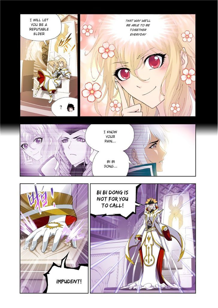 Page 8 of Chapter 128
