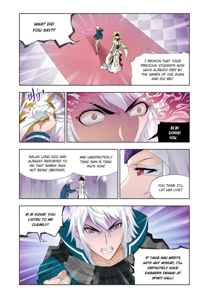 Page 10 of Chapter 128
