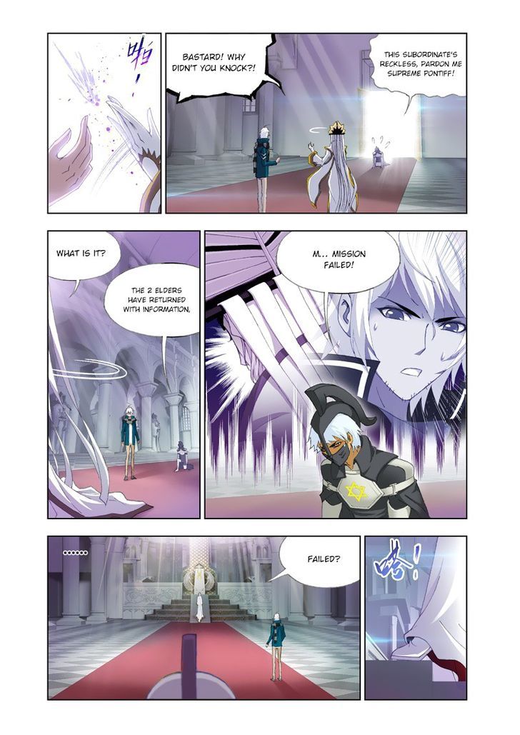 Page 12 of Chapter 128