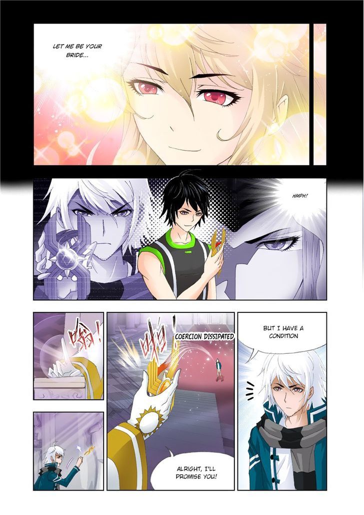 Page 16 of Chapter 128