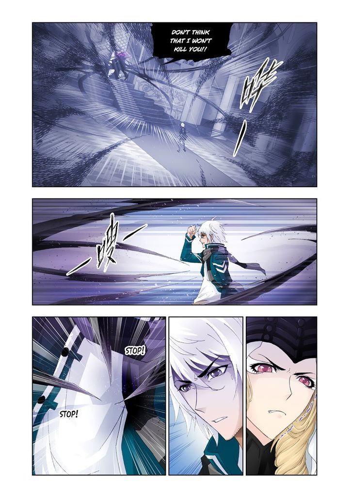 Page 18 of Chapter 128