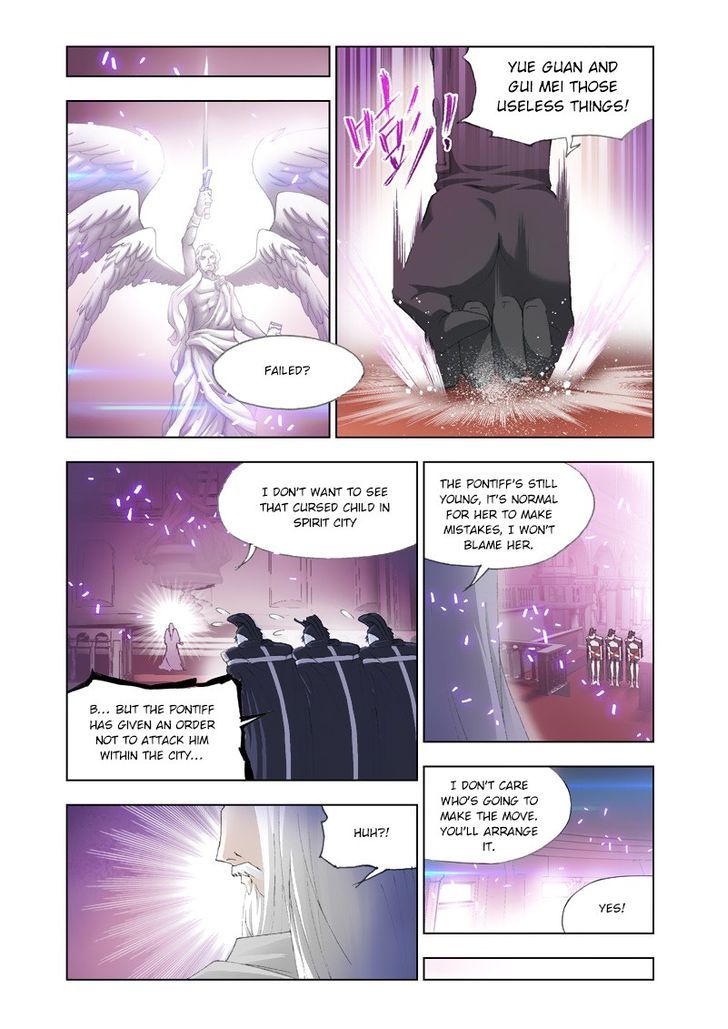 Page 2 of Chapter 129