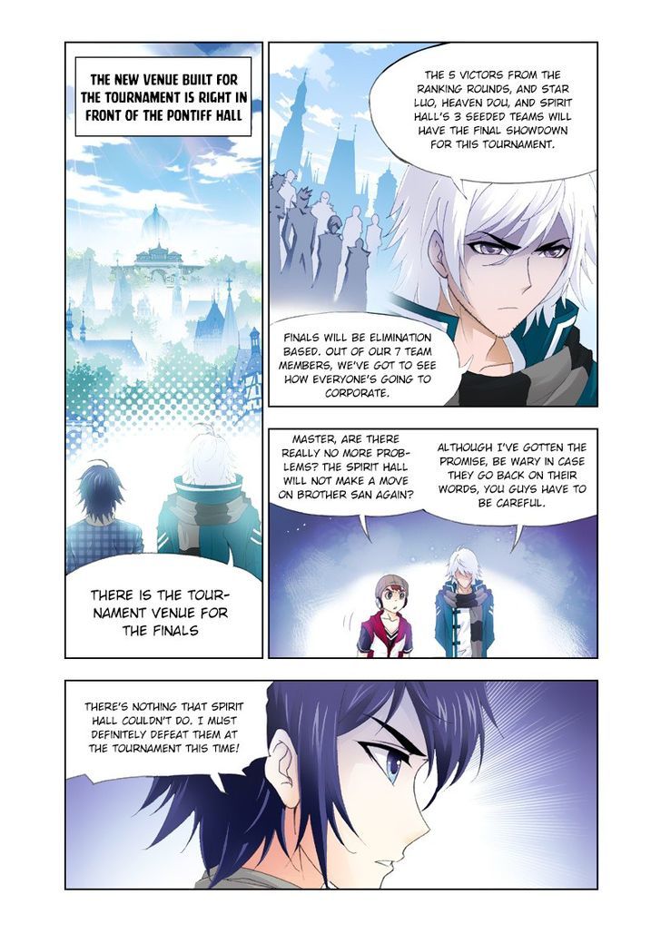 Page 4 of Chapter 129
