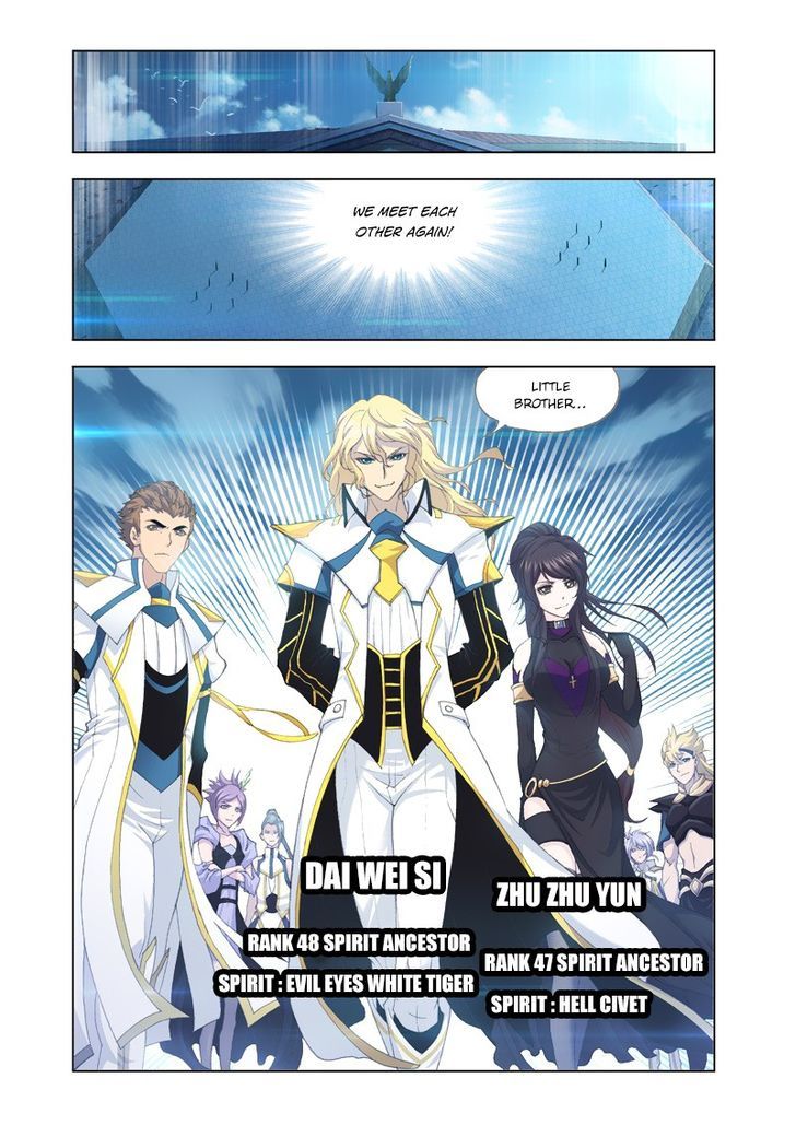 Page 10 of Chapter 129
