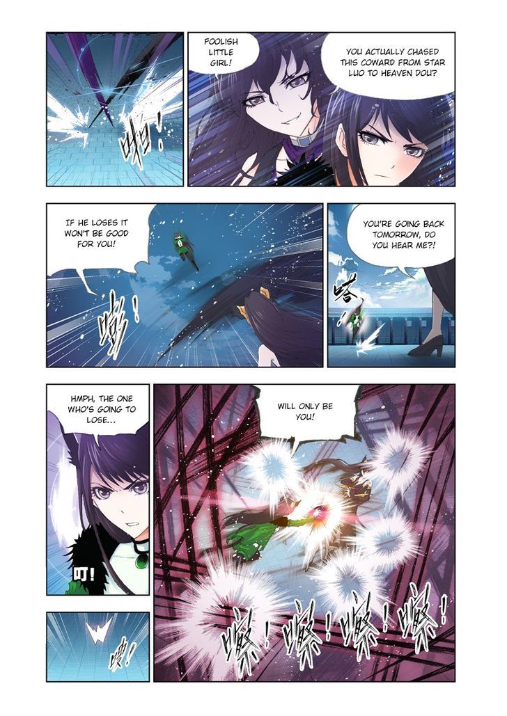 Page 12 of Chapter 129