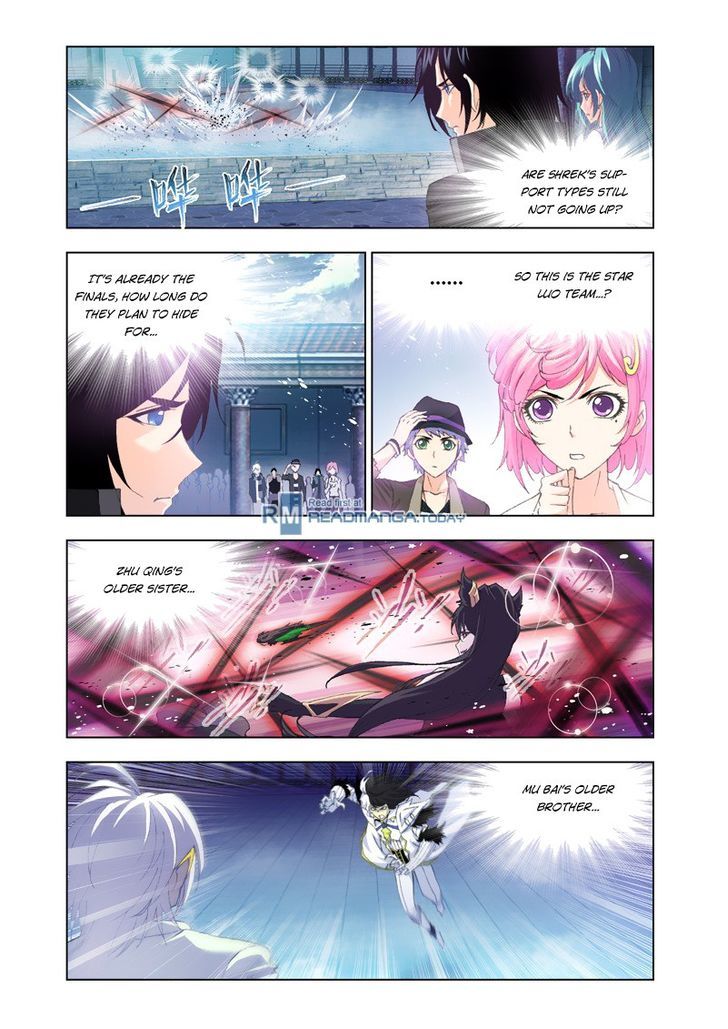 Page 13 of Chapter 129