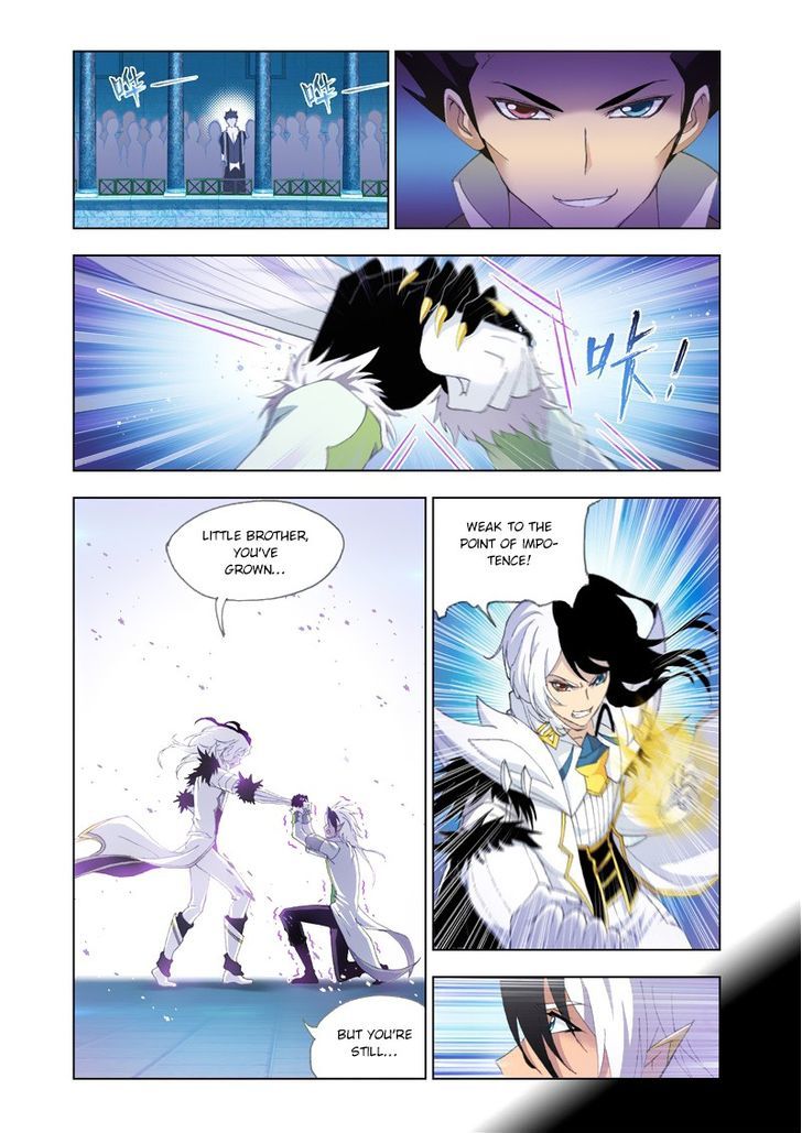 Page 14 of Chapter 129