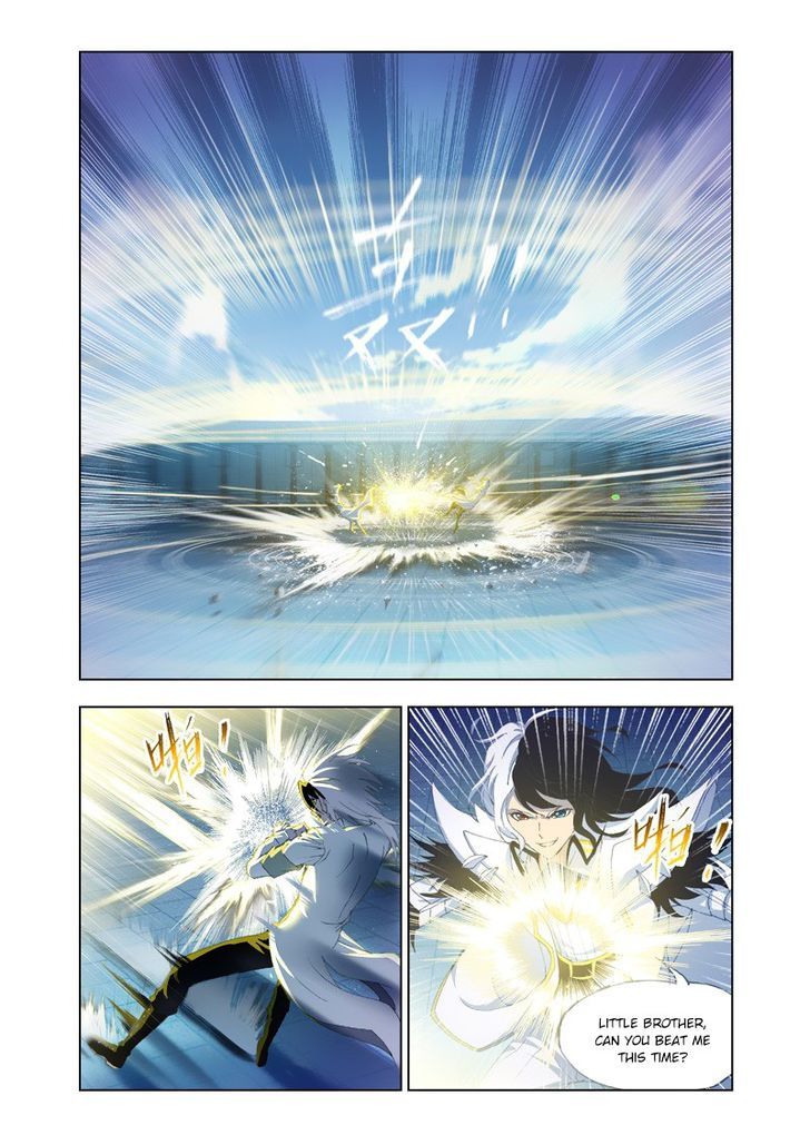Page 17 of Chapter 129