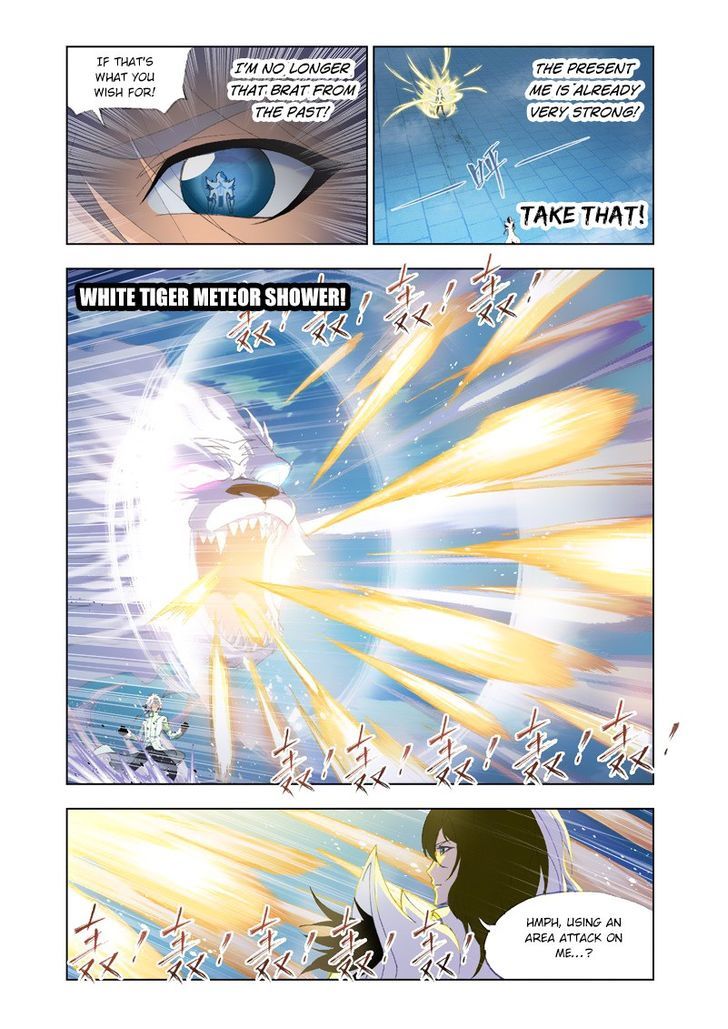Page 18 of Chapter 129