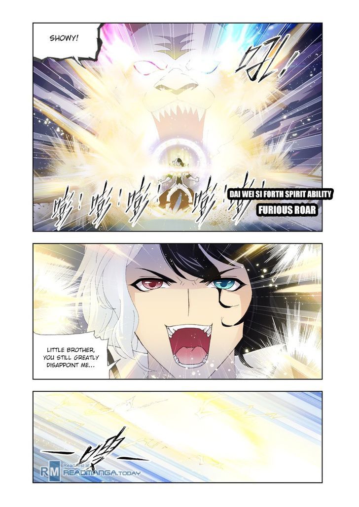 Page 19 of Chapter 129