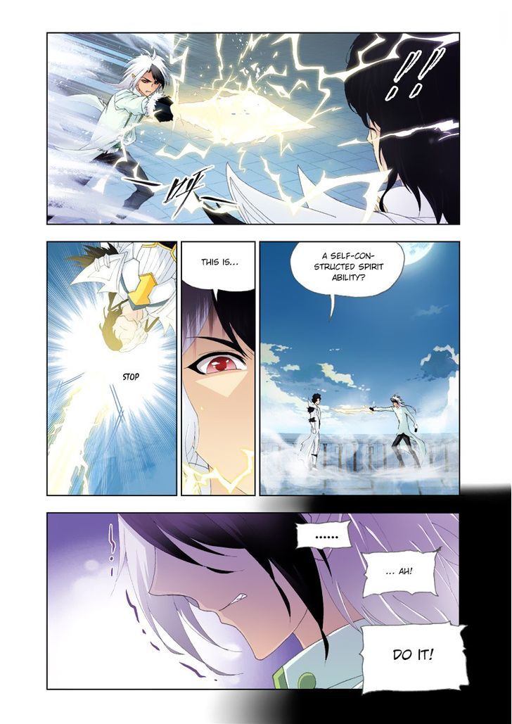 Page 20 of Chapter 129