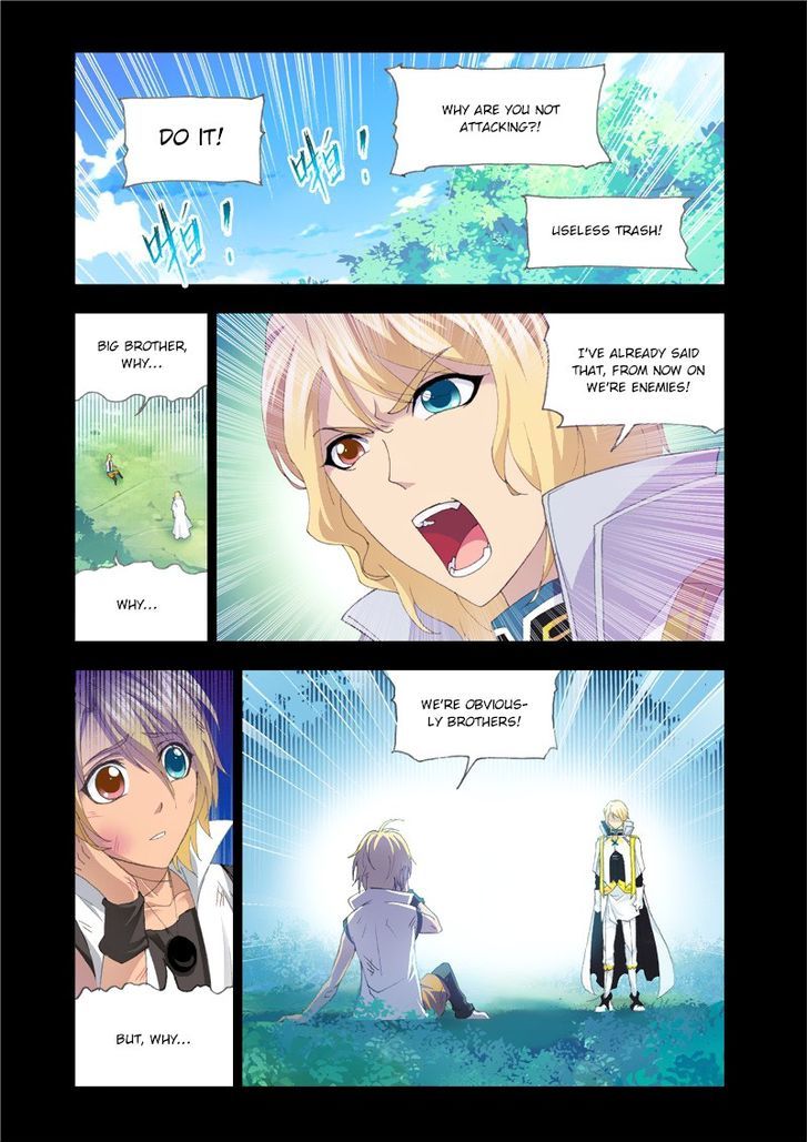 Page 21 of Chapter 129