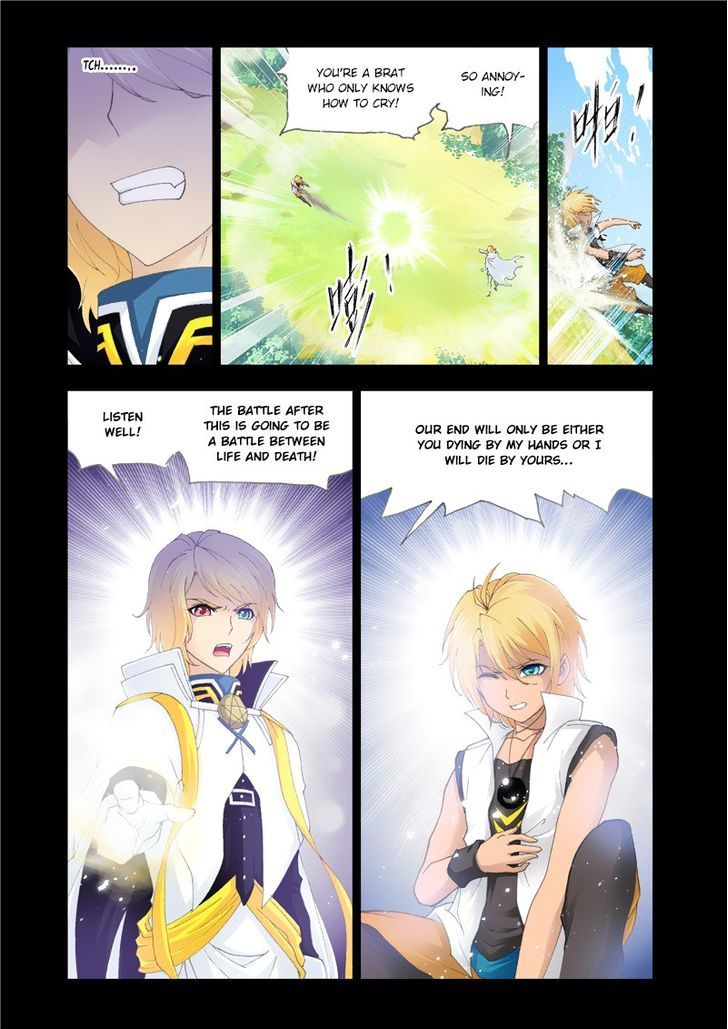 Page 22 of Chapter 129