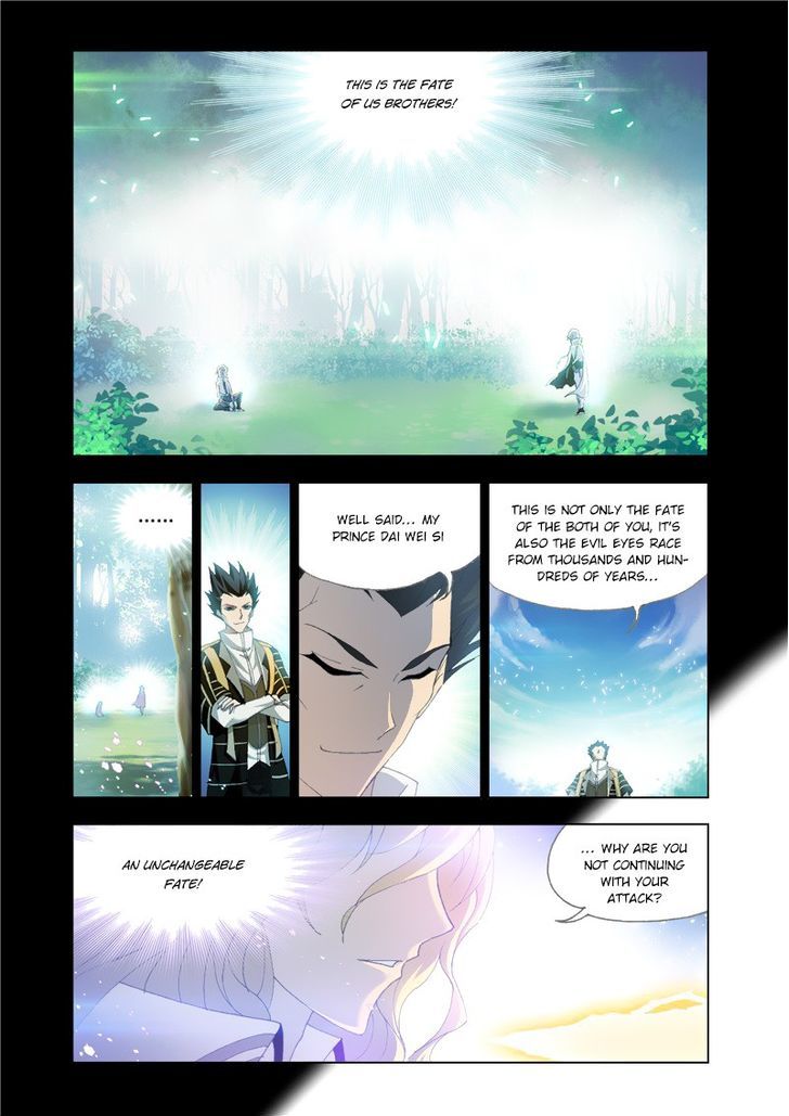 Page 23 of Chapter 129