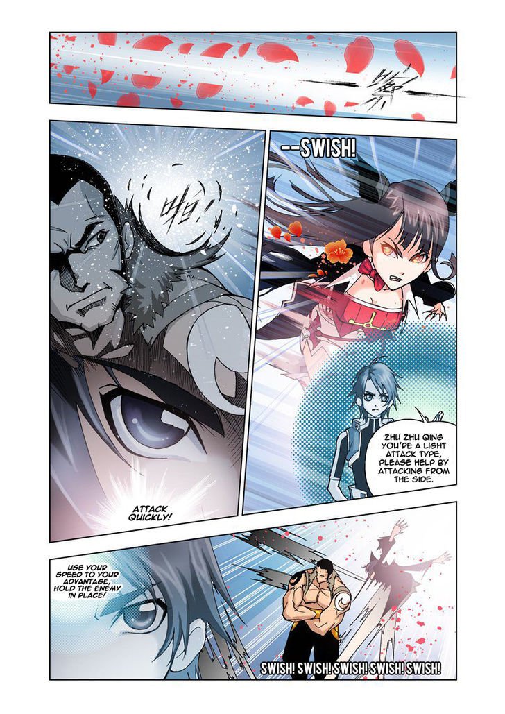Page 12 of Chapter 13