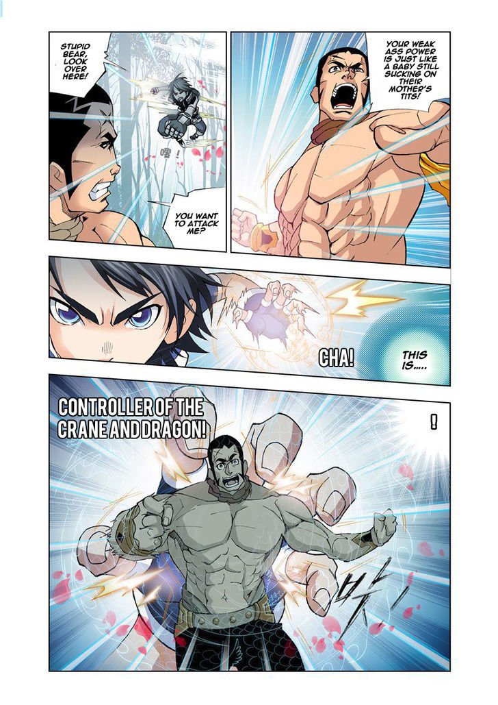 Page 16 of Chapter 13