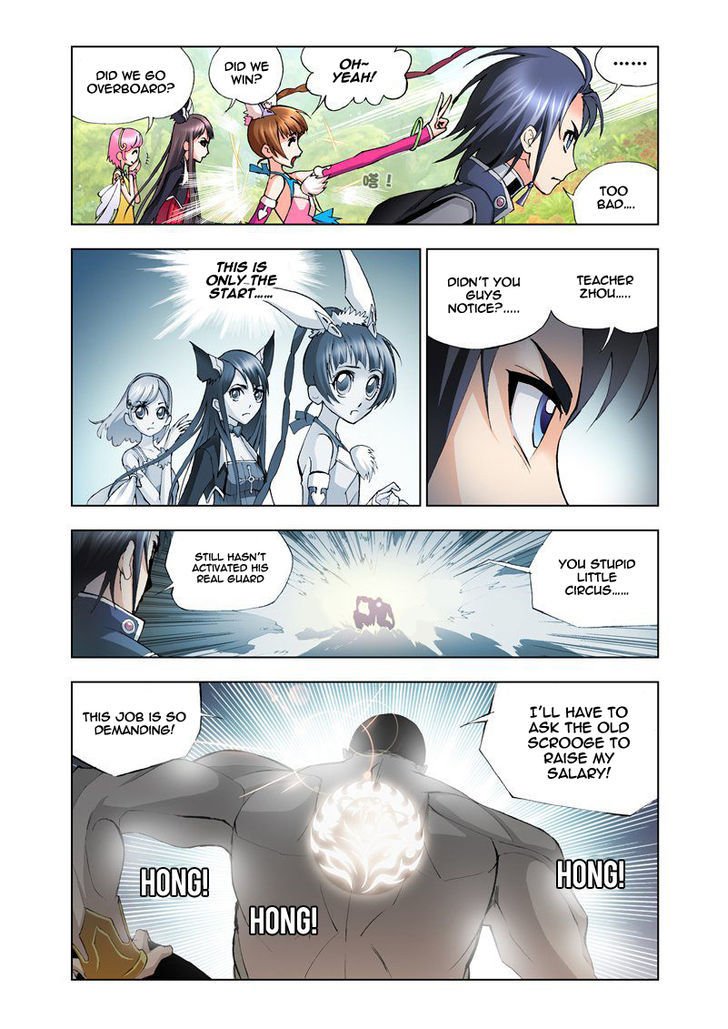 Page 19 of Chapter 13