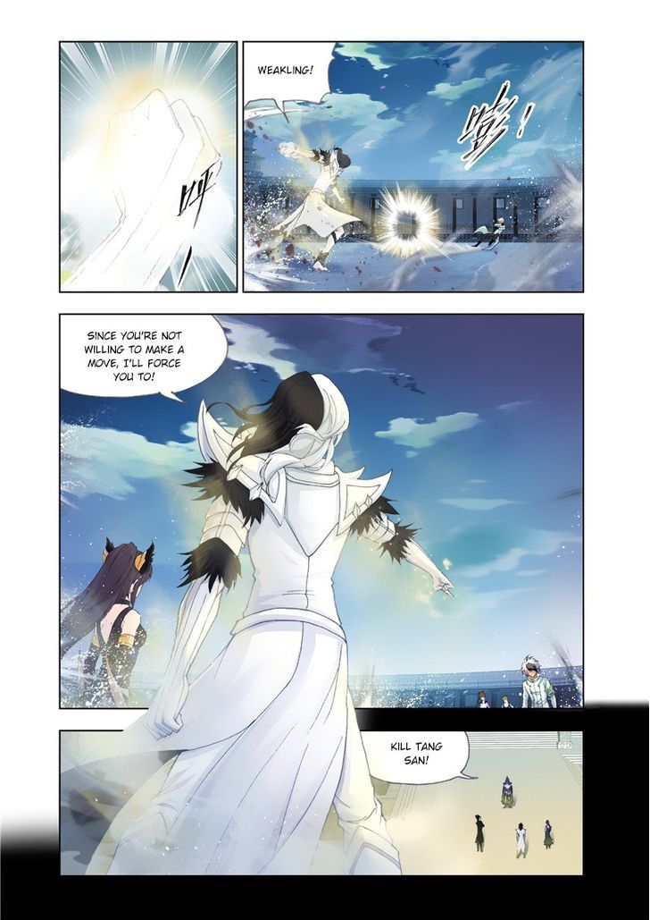 Page 2 of Chapter 130
