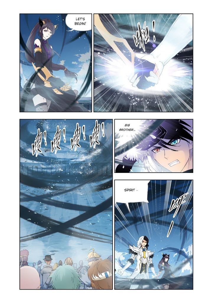 Page 4 of Chapter 130