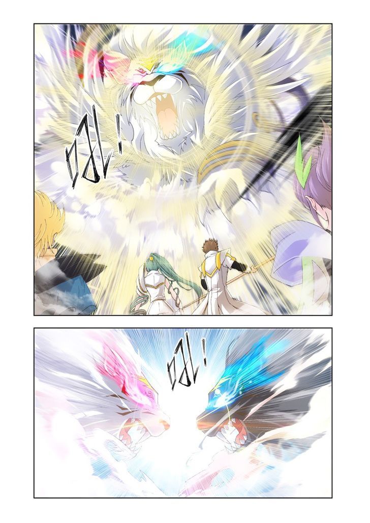 Page 7 of Chapter 130